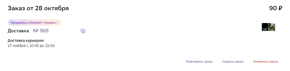 123123123.webp