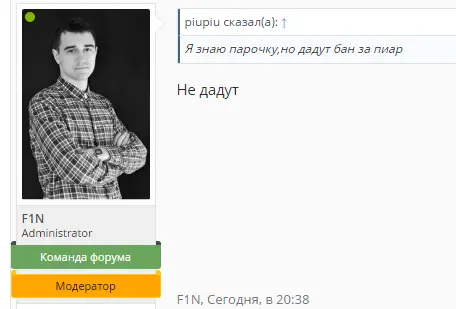 12312312321312313фывфывфывф.webp