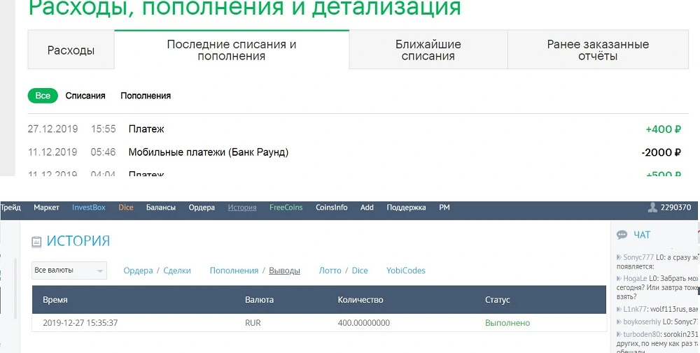 12312322.webp