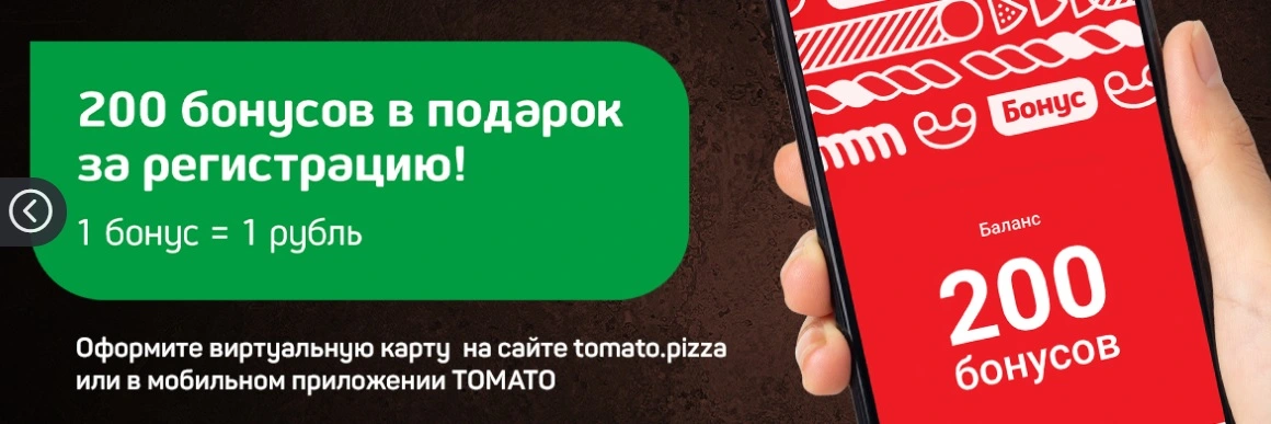 123123222233.webp