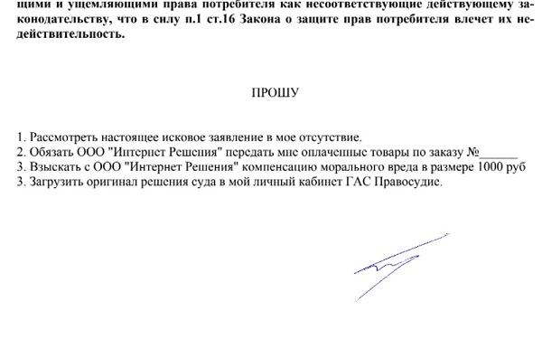 123123234.webp