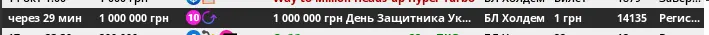 123232.PNG