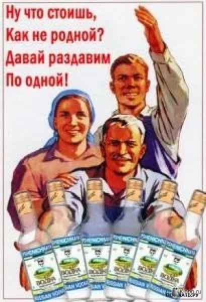 1233460993_posledn.webp