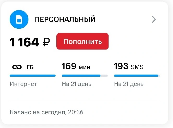 1234.webp