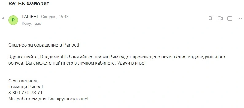 12344.webp