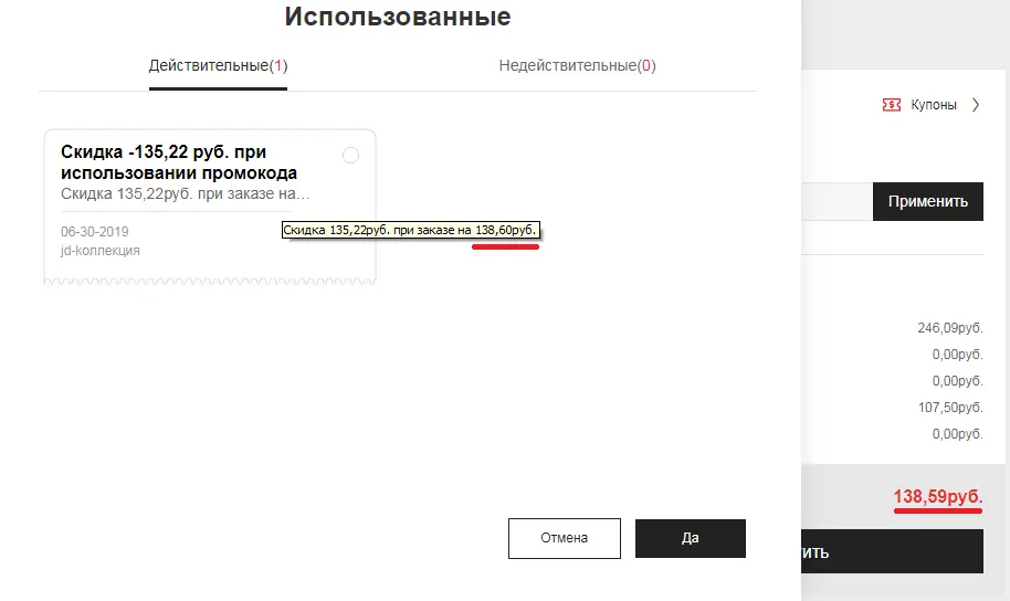12345.webp