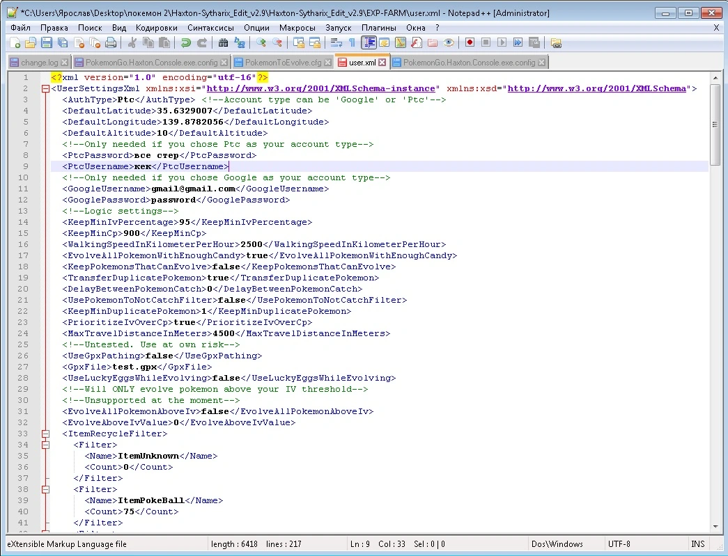12345.webp