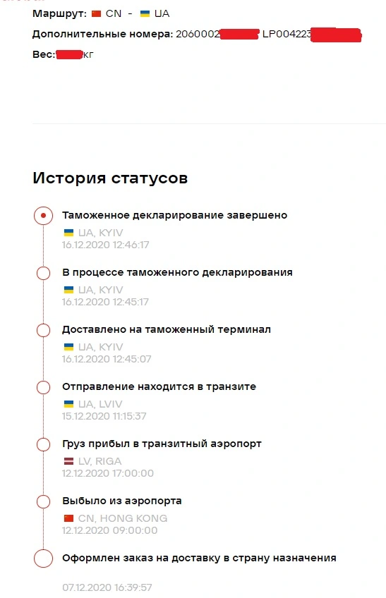 12345.webp
