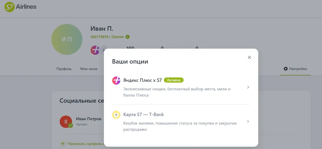 12345.webp