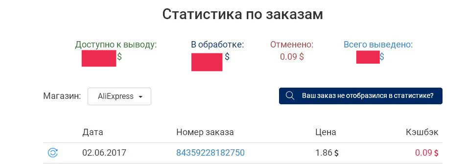 1234545.webp