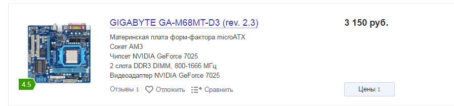 12345566777.webp