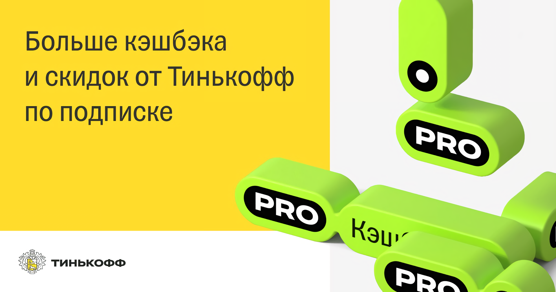 1234t2.png