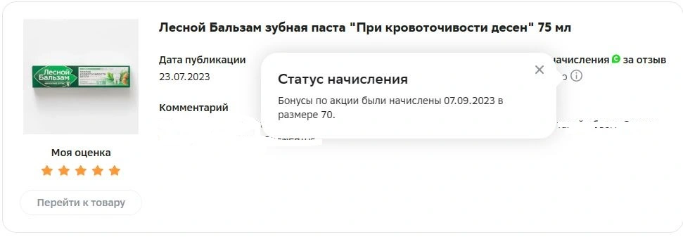 12354798.webp