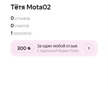 1235674.webp
