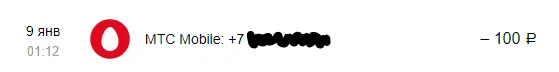 123584.webp