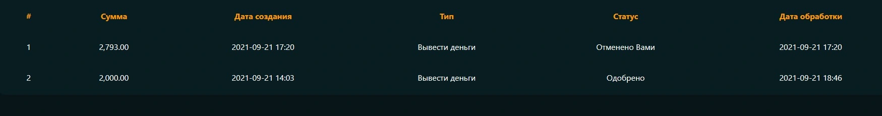 124.webp