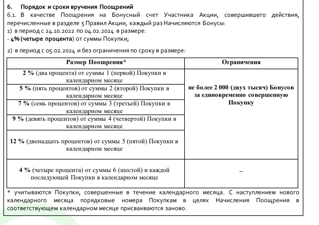 12412412412.jpg