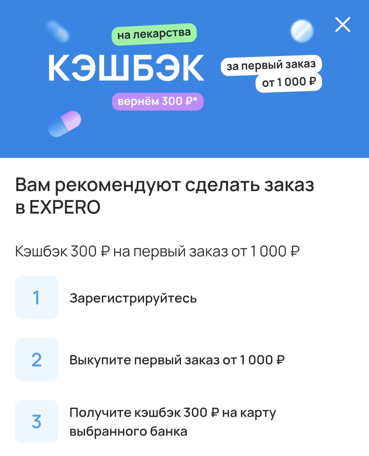 1248.webp