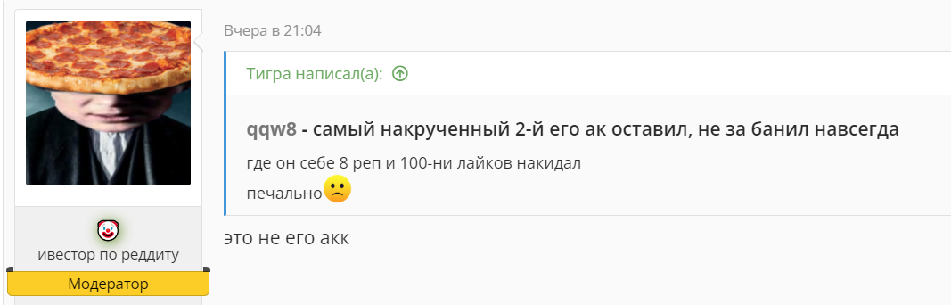 1250025.webp