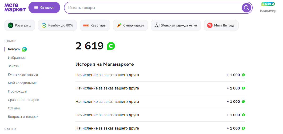 125005.webp