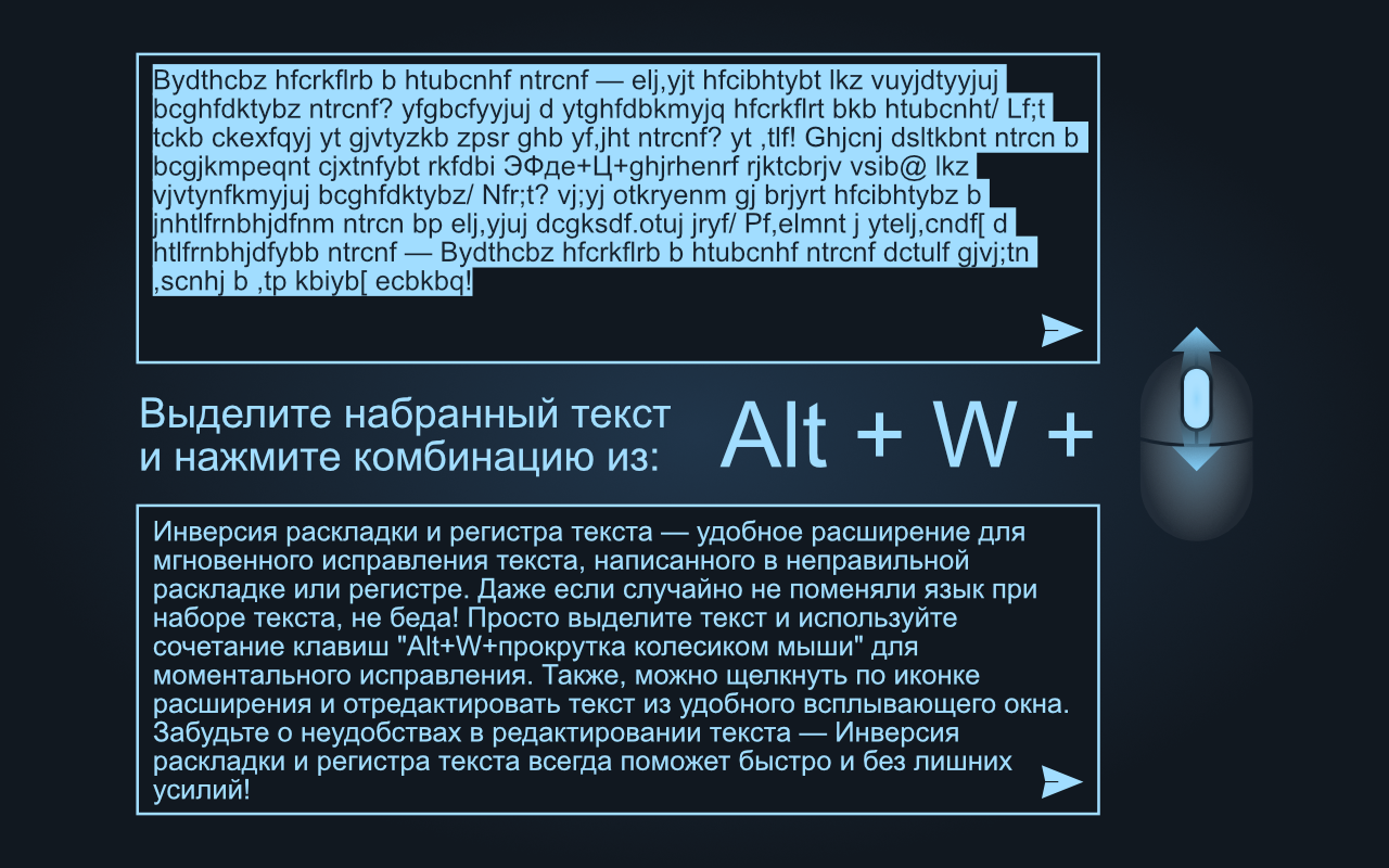 1280 SCREEN 1.png