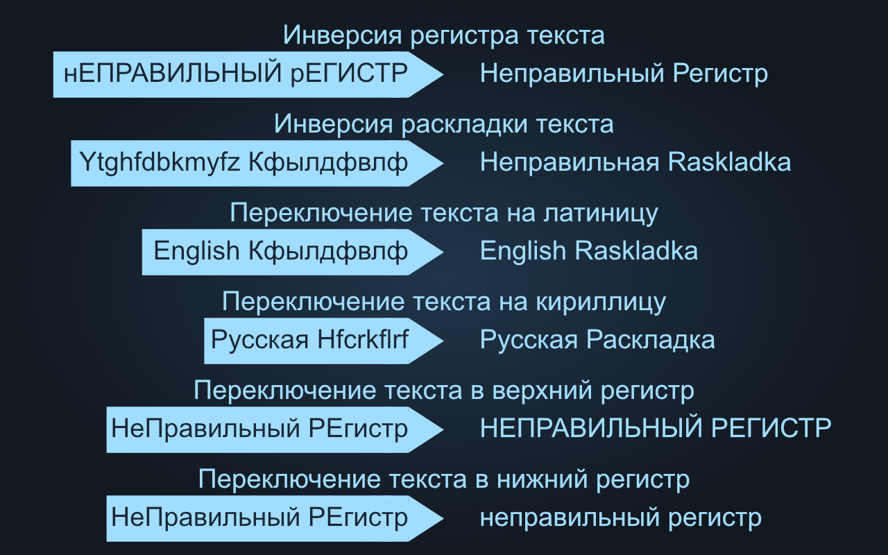 1280 SCREEN 2.png