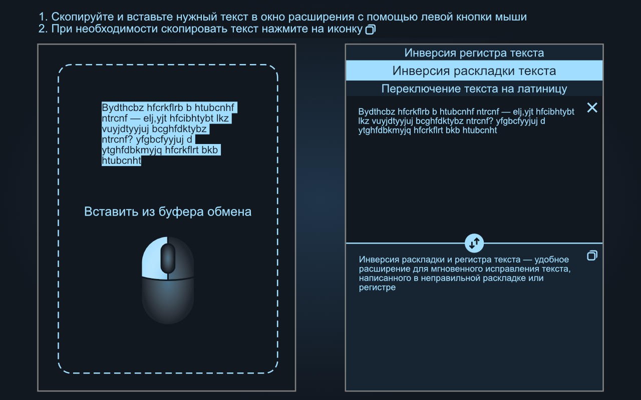 1280 SCREEN 4.png