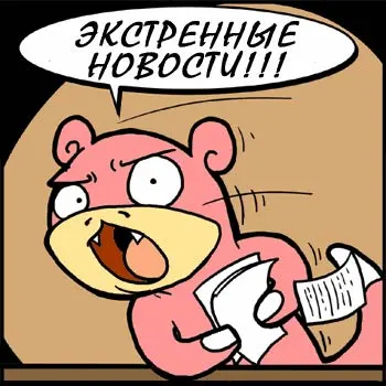 1314332817517.webp