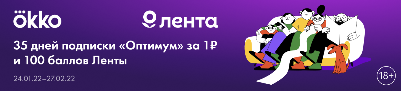 1326x300_--.webp