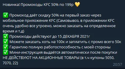 134.webp
