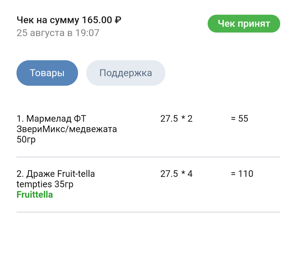 13413413431414141414.webp