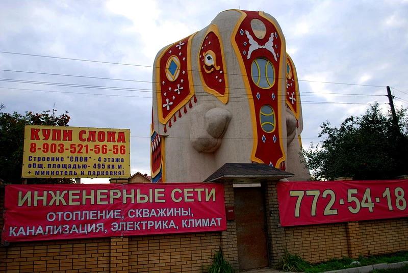 1347988717_g.webp