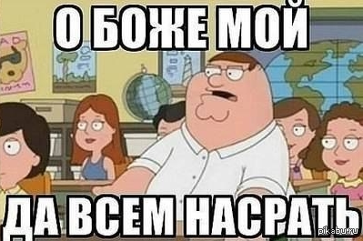 1364018340_871005687.webp
