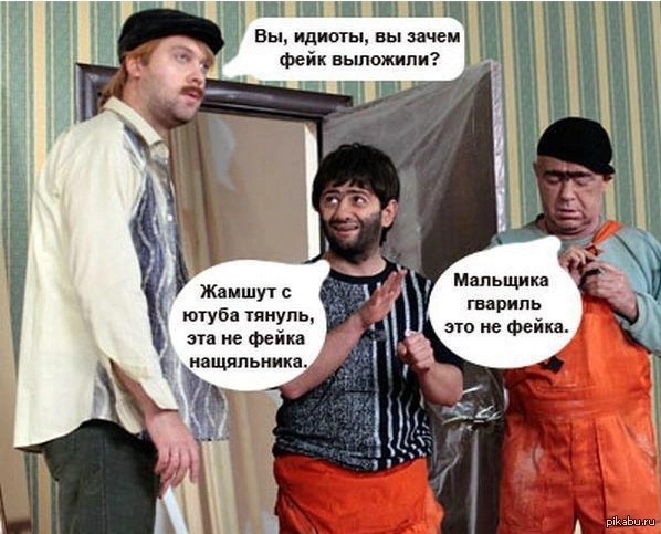 1384335794_47998419.webp