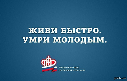1385360798_1384715051.webp