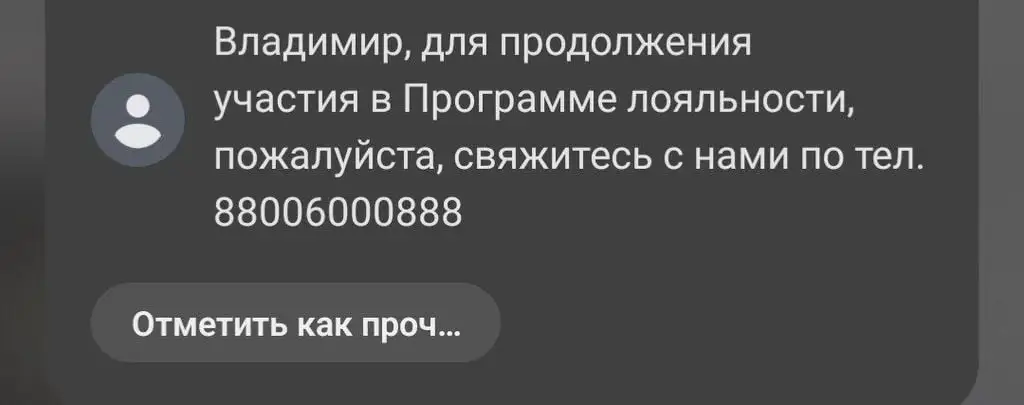 13861550_1.webp