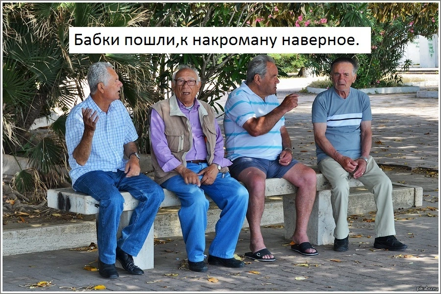 1394996370_1051778630.webp