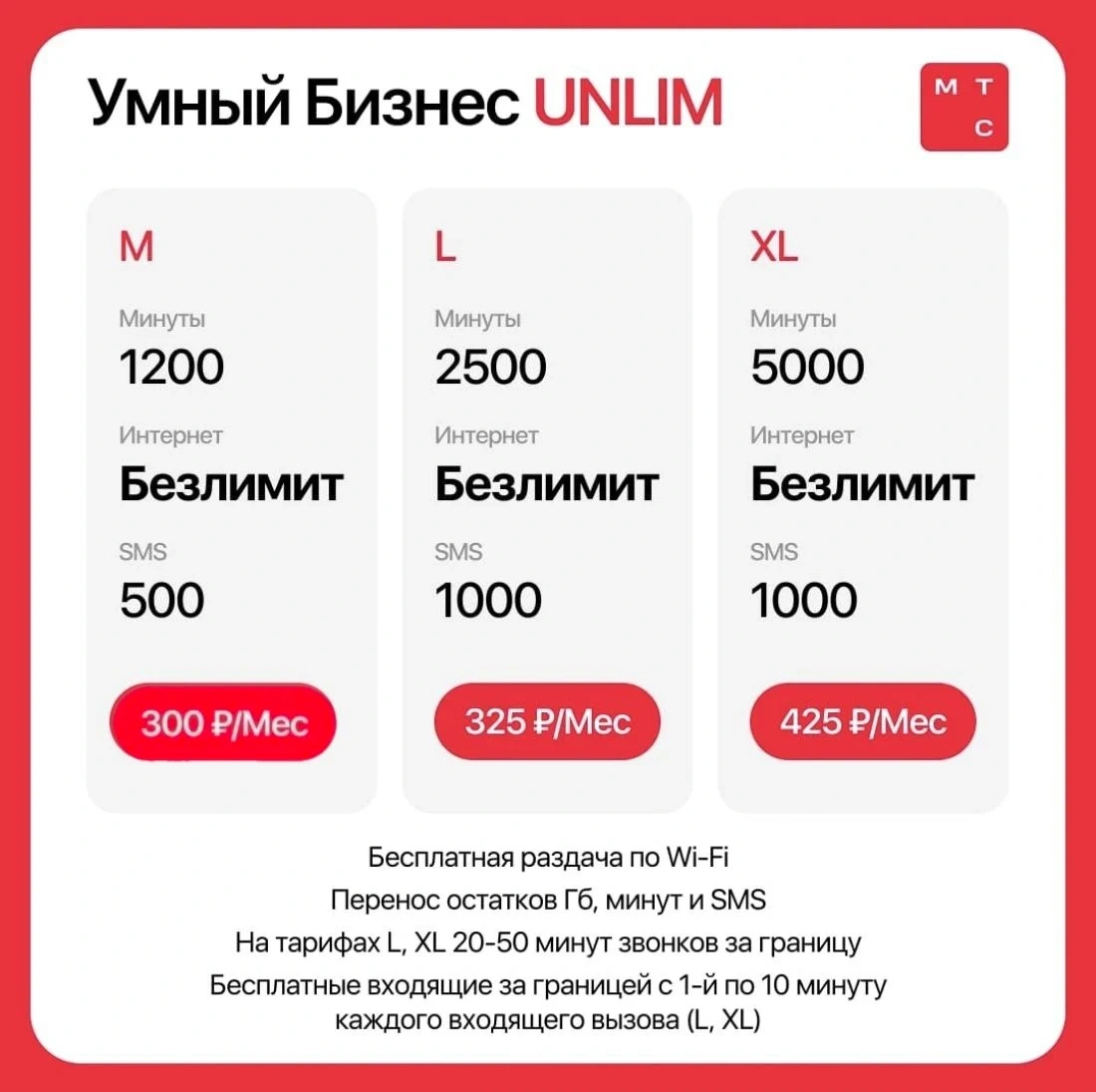13966.webp