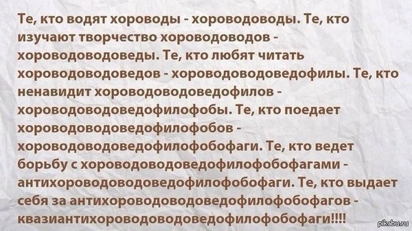1397157606_2011220259.webp