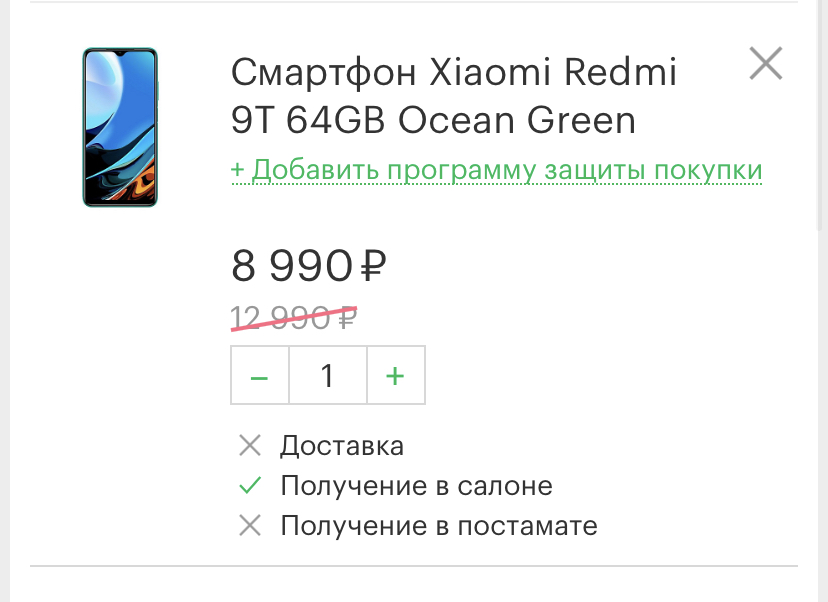 13CBF5F2-F2F5-4D52-B58E-02B2659C3C4A.webp