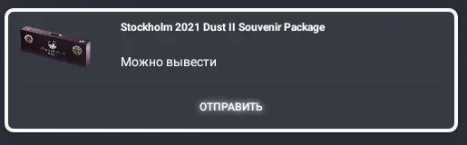 14-03-2022 14-14-43.webp