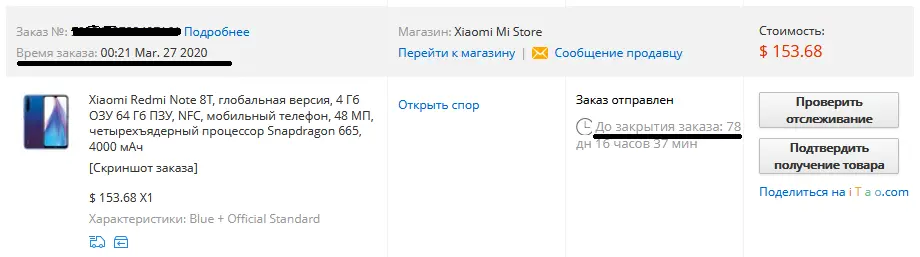 14.webp