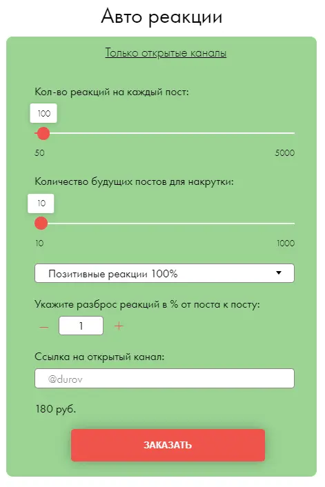 14.webp