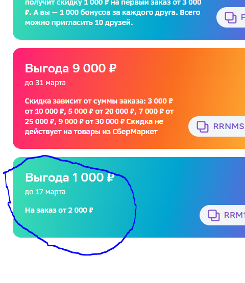 14.webp
