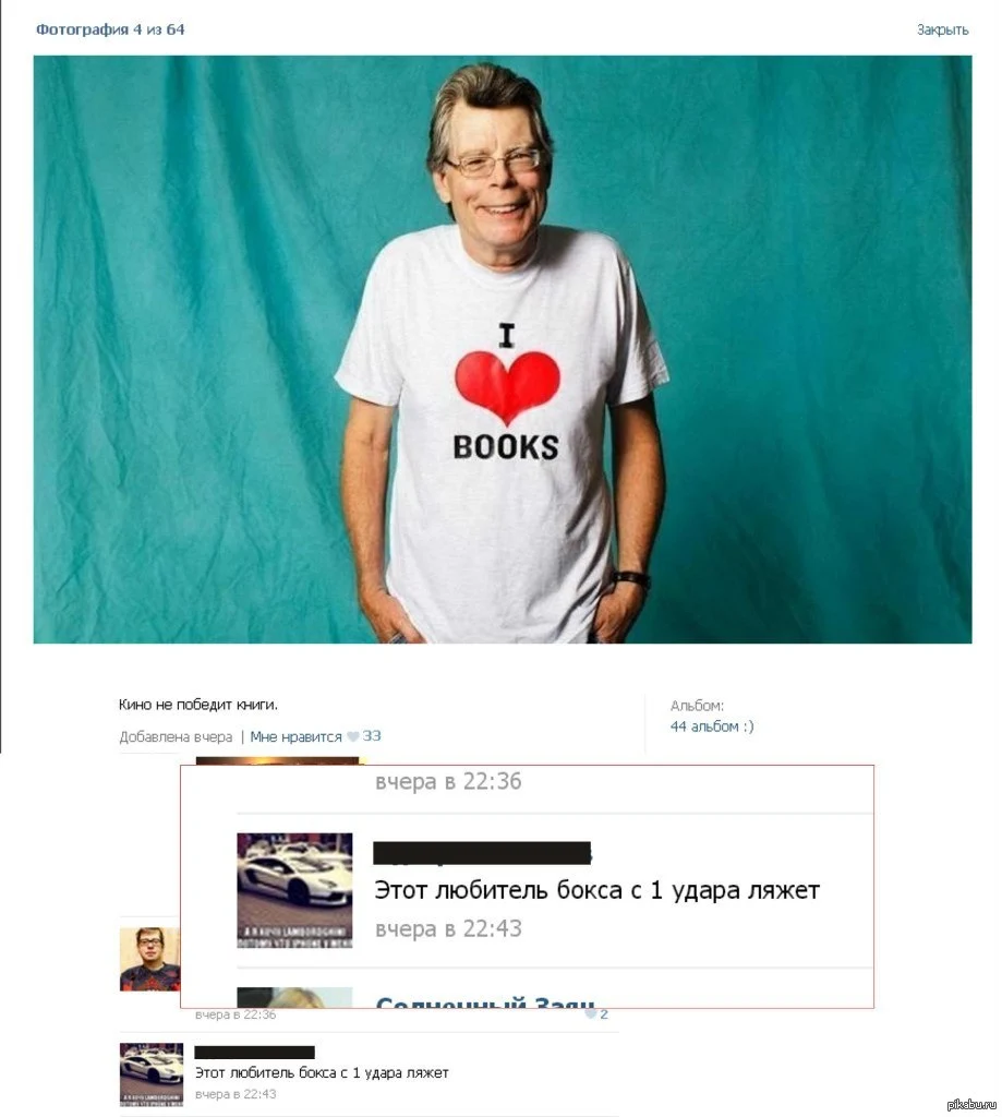 1401873068_417941350.webp
