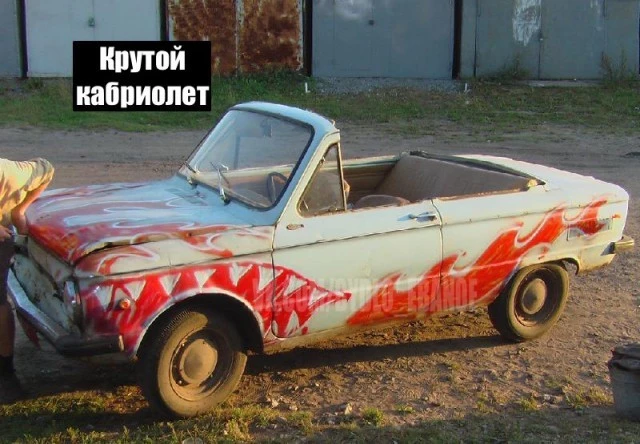 1410ED68-584F-4FE0-825D-012E3573E881.webp
