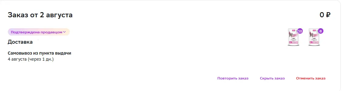 14124124.webp