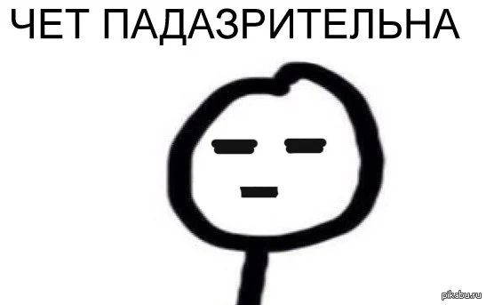 1413224845_1633266346.webp