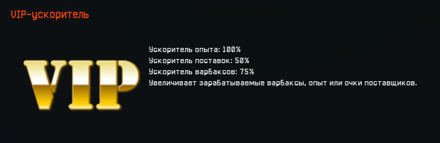 1413529453-clip-111kb-XaH60JY3JkV6.webp