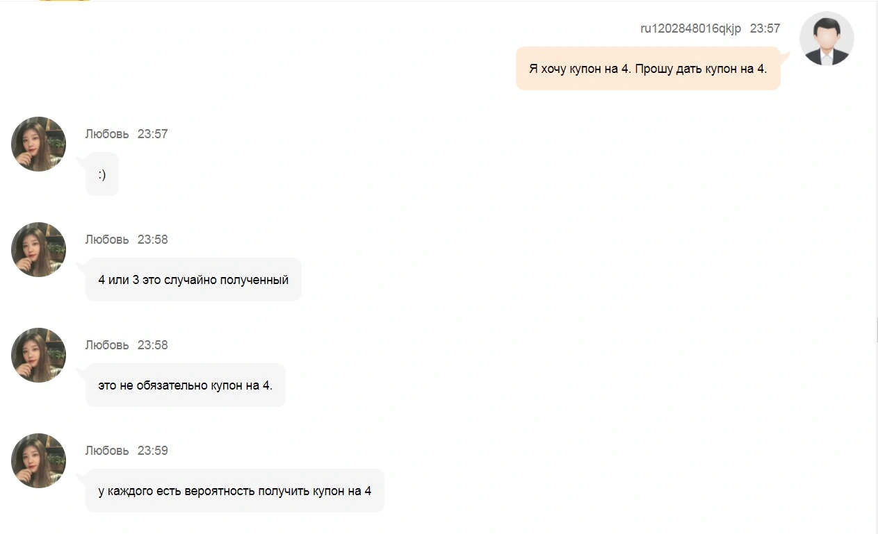 1416.webp